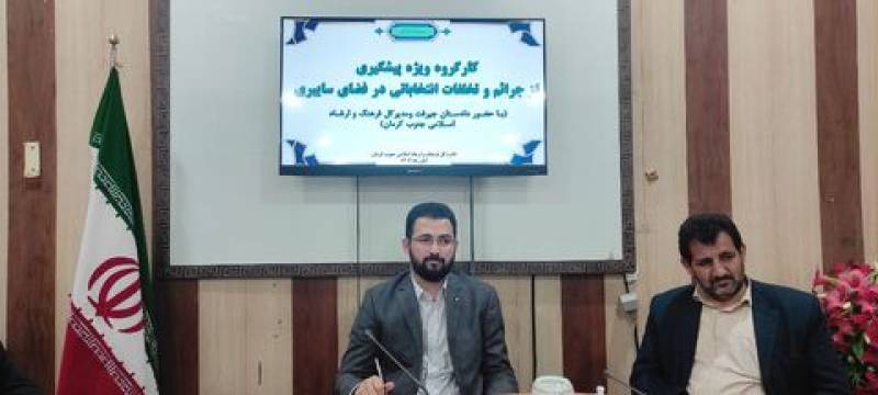 رسانه ها در انتخابات مدافع منافع مردم باشند